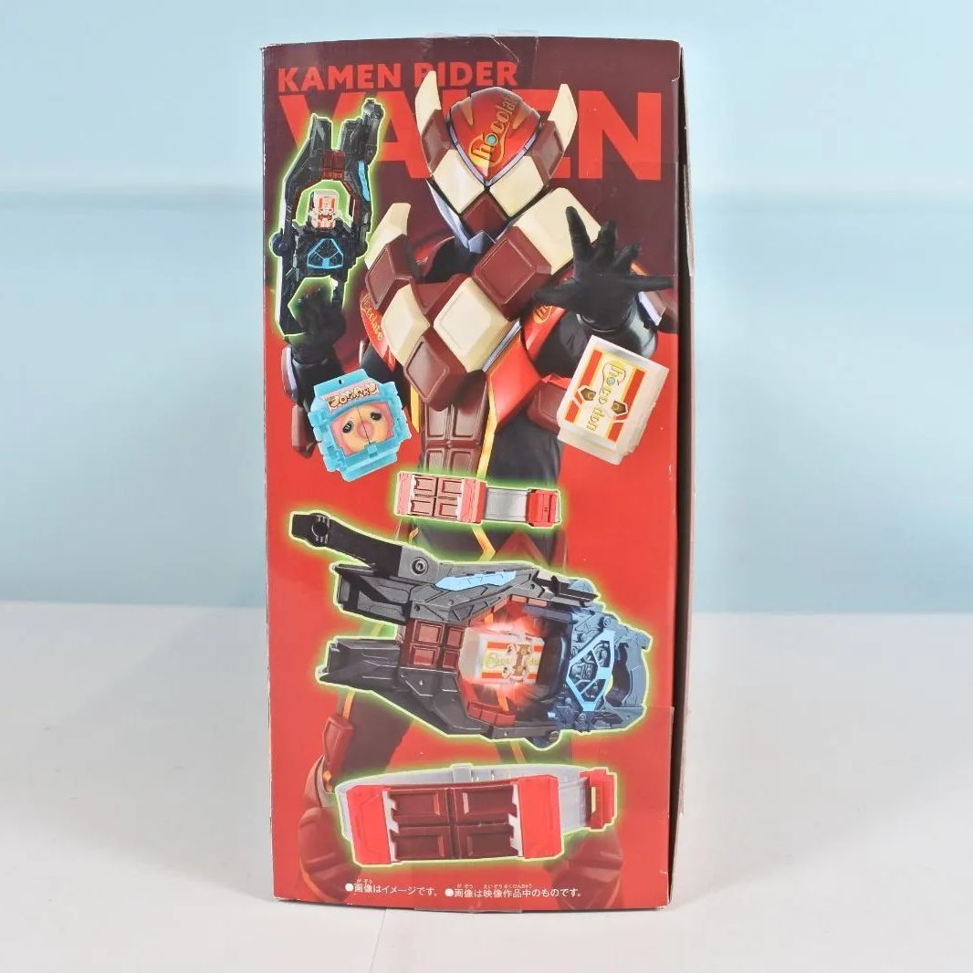 大清水44-2-0204fc]DX変身銃ヴァレンバスター 仮面ライダーヴァレン