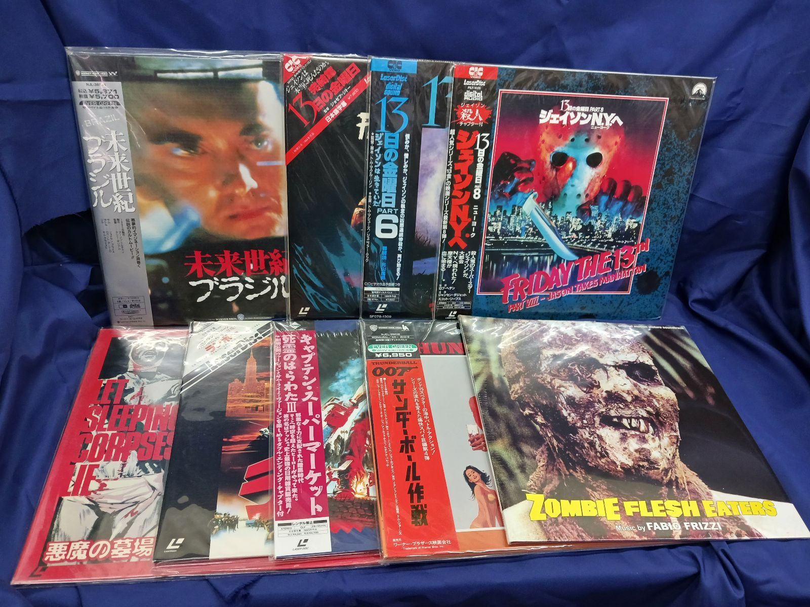 動作確認済】LD レーザーディスク まとめ 洋画 ホラー アクション SF