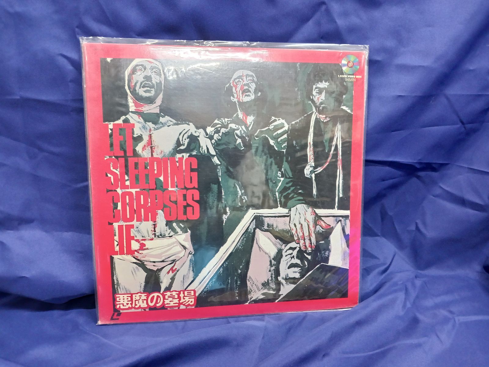 動作確認済】LD レーザーディスク まとめ 洋画 ホラー アクション SF