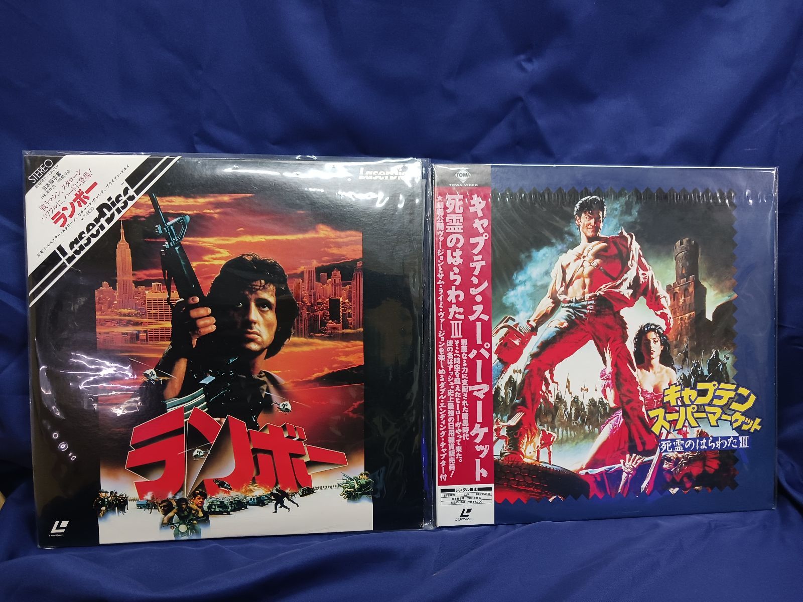 動作確認済】LD レーザーディスク まとめ 洋画 ホラー アクション SF