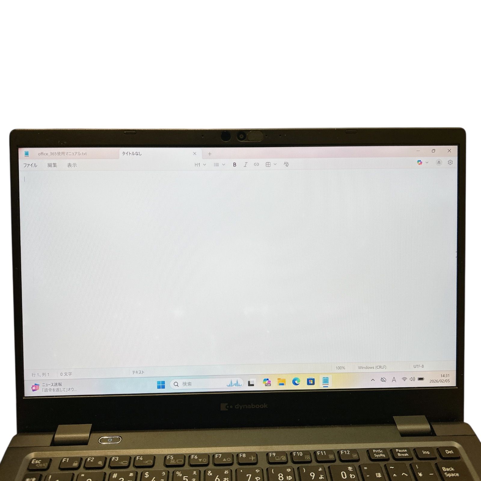 第11世代 i5 dynabook G83/HS メモリ16GB SSD256GB 13.3インチ FHD