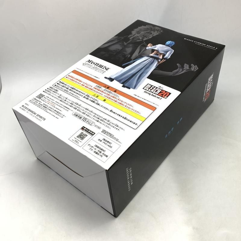 中古】未開封)B賞 グリムジョー・ジャガージャック MASTERLISE ｢一番