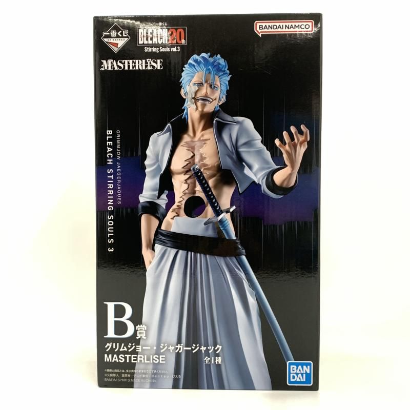 中古】未開封)B賞 グリムジョー・ジャガージャック MASTERLISE ｢一番