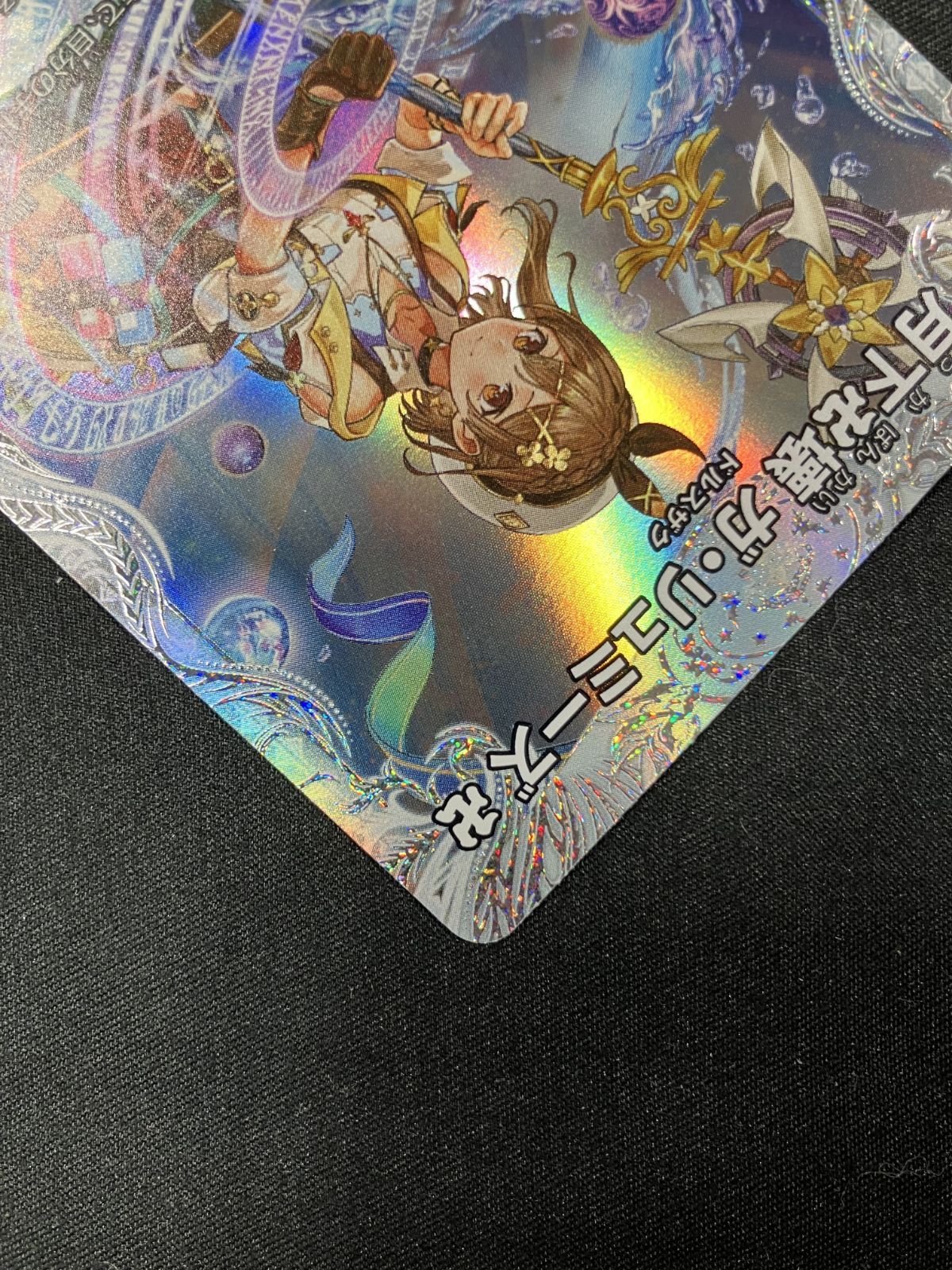 デュエルマスターズ デュエマ 月下卍壊 ガ・リュミーズ 卍