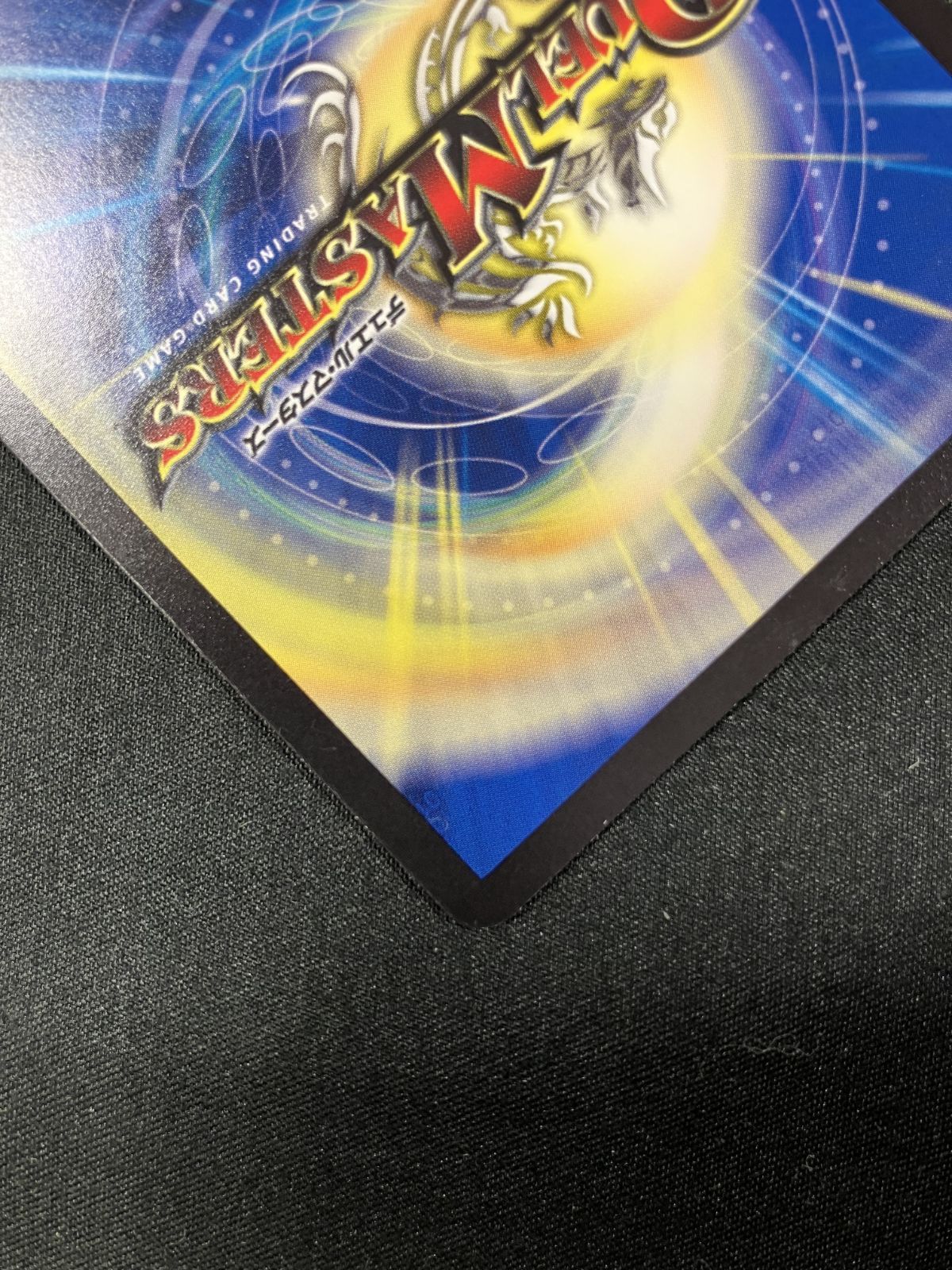 デュエルマスターズ デュエマ 月下卍壊 ガ・リュミーズ 卍