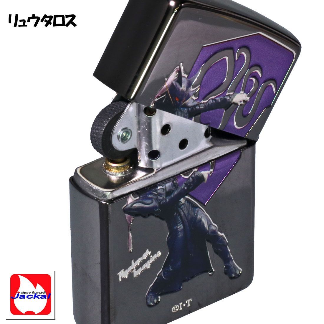 ZIPPO ジッポ-ライター 仮面ライダー電王 東映公式認定 ガンフォーム