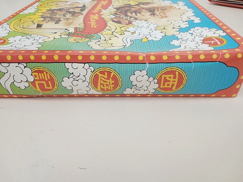 西遊記 DVD BOX 飛び出す絵本仕様 豪華版【MA2D501-1405】 - メルカリ