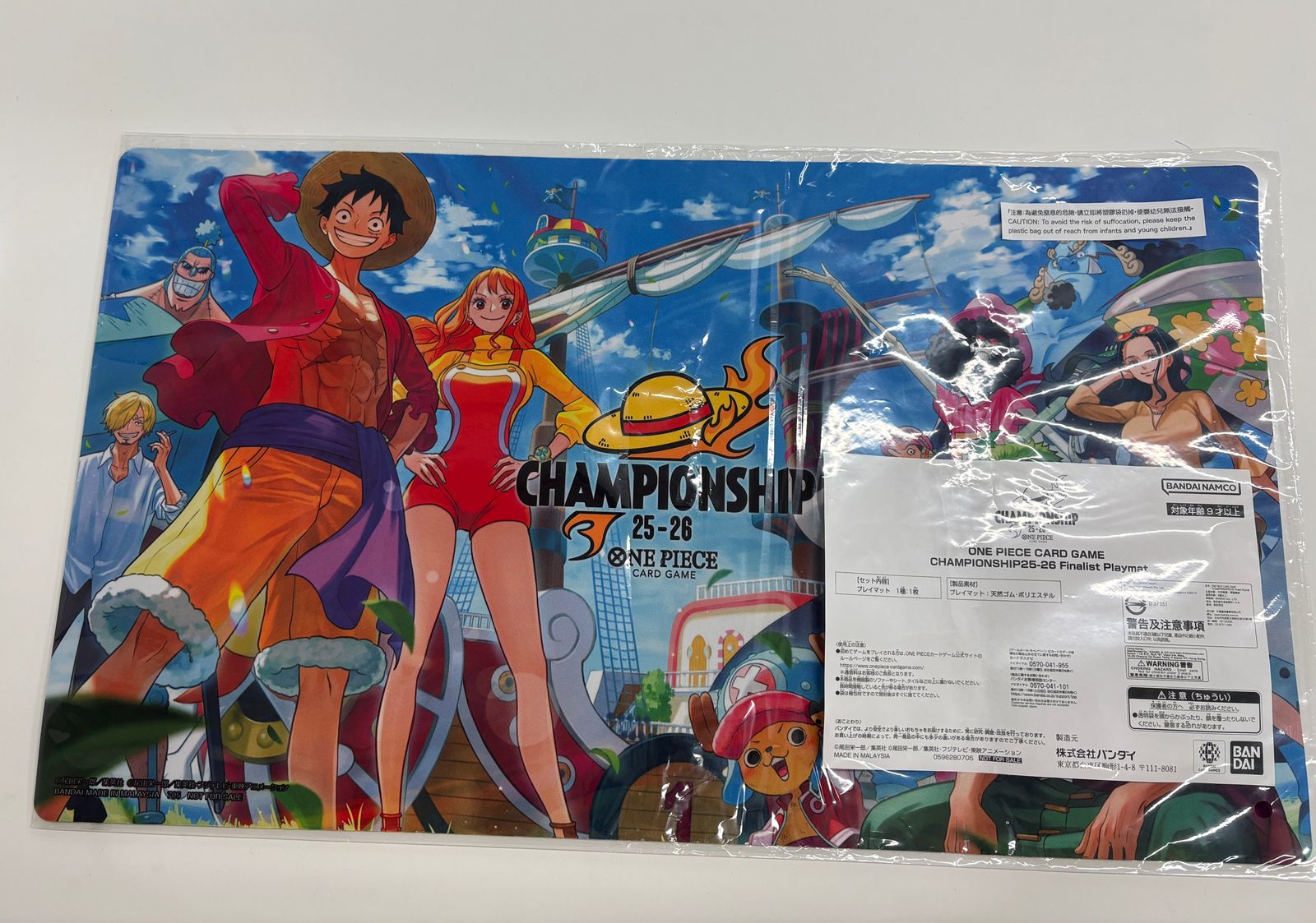 ONE PIECEカードゲーム チャンピオンシップ 25-26 FINALIST プレイ 