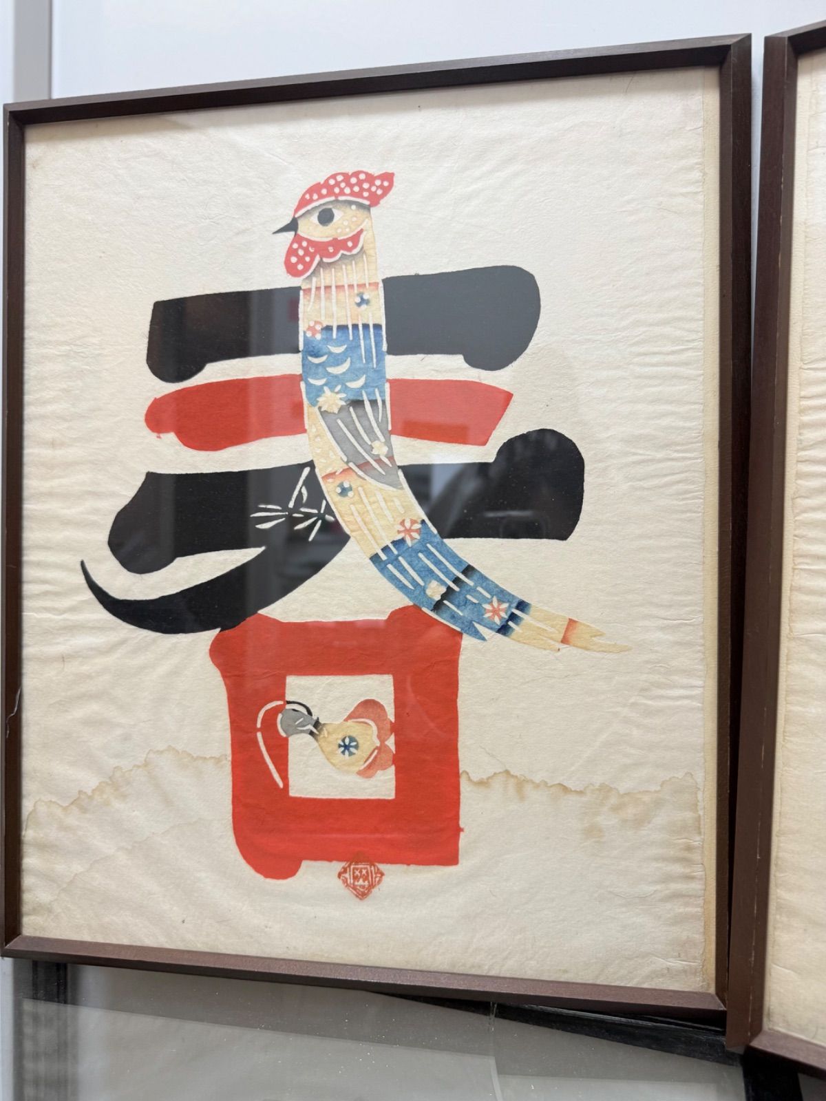 岡村吉右衛門型絵染作 春夏秋冬 額 4点セット - メルカリ