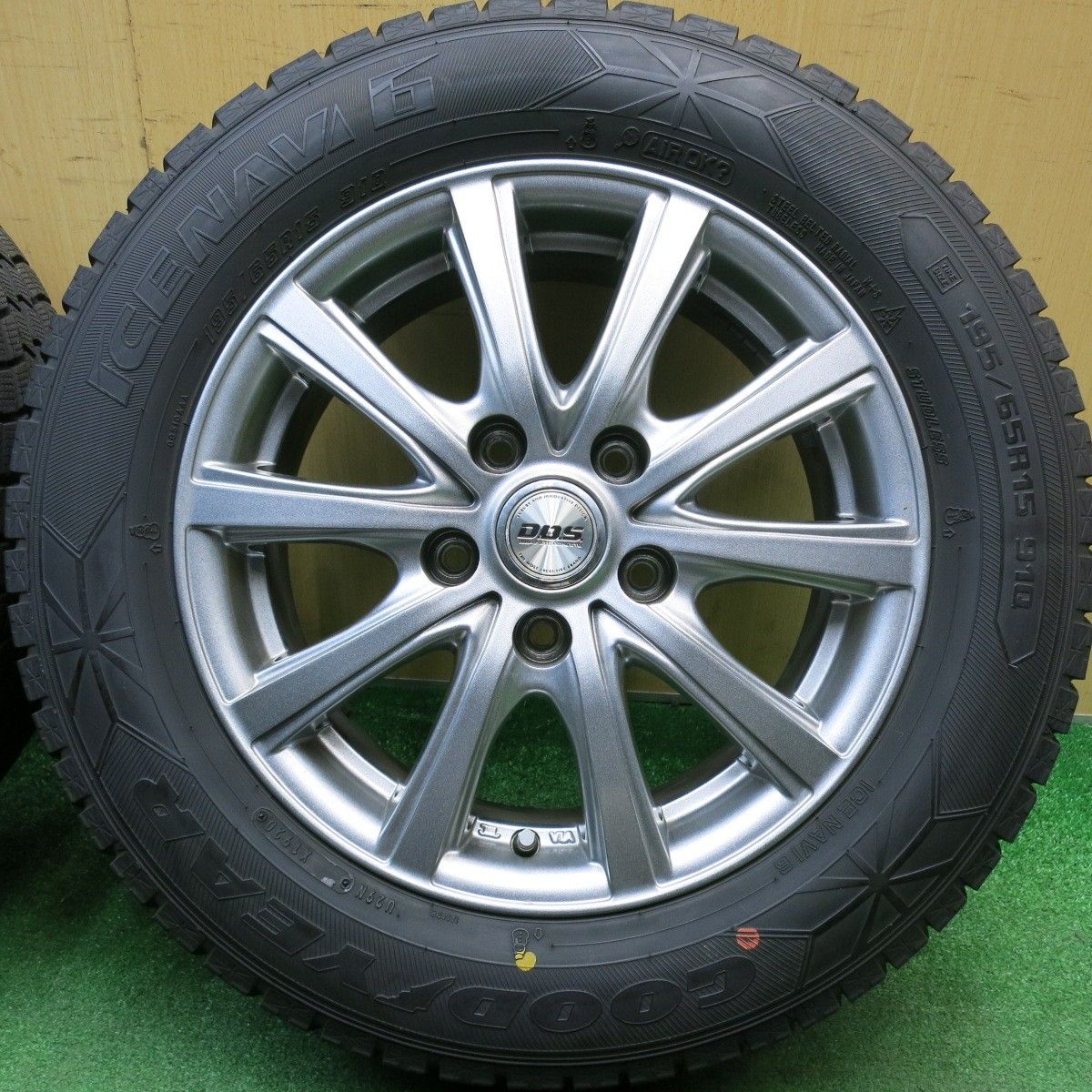 195/65R15 バリ溝　スタッドレスアルミセット 美品　トヨタ純正ナット対応 バリ溝！キレイ！8.5分☆スタッドレス 195/65R15 グッドイヤー アイス