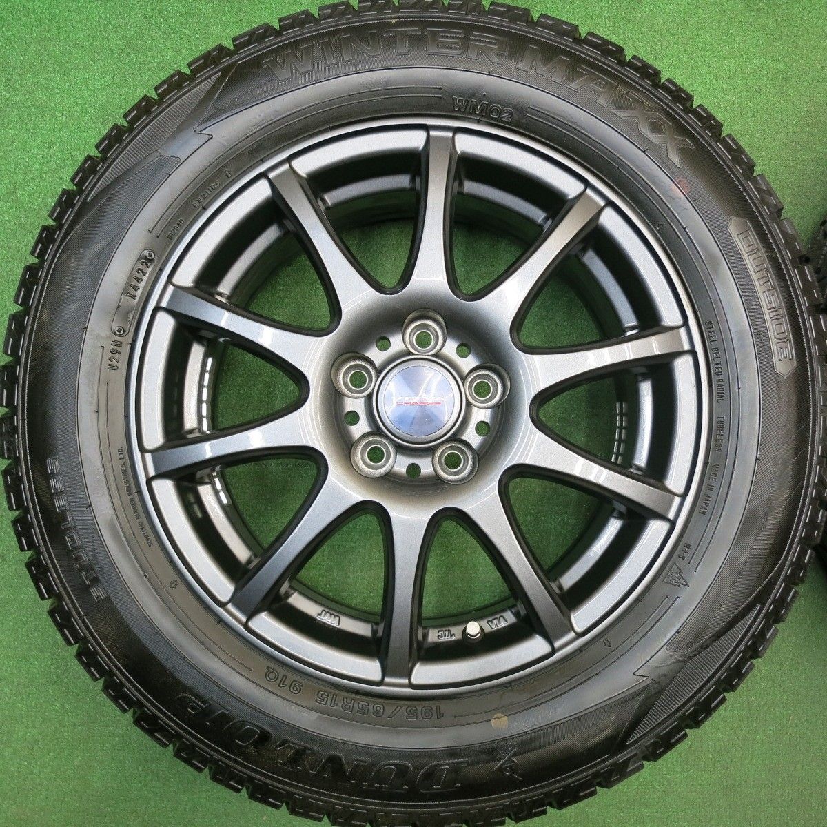 バリ溝！22年！キレイ！9.5分以上☆プリウス 等 195/65R15