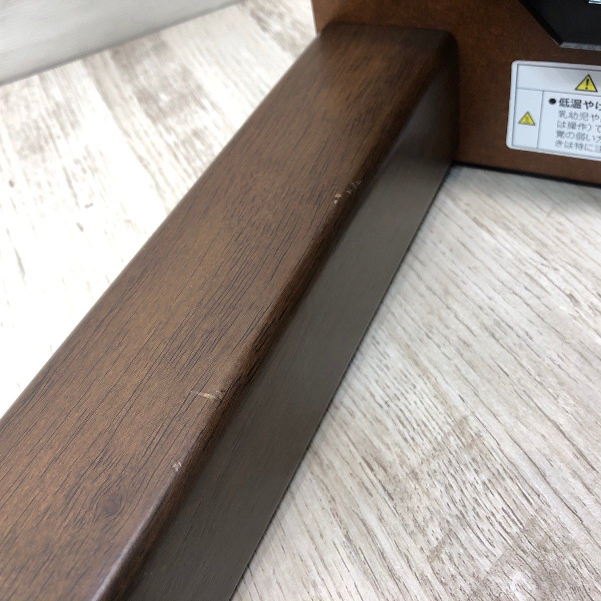 KOIZUMI コイズミ 家具調コタツ KTR-3050F 60×60cm 正方形 タモ突板