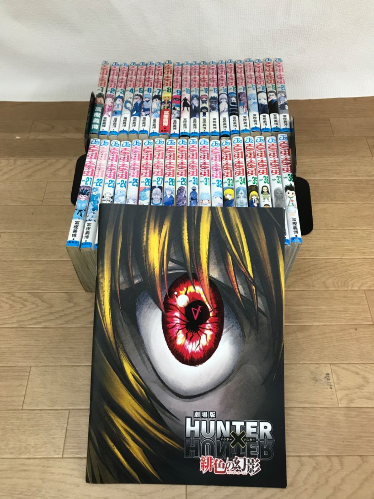 ☆【未開封2冊】ハンターハンター HUNTER×HUNTER 1~38巻 コミック全巻