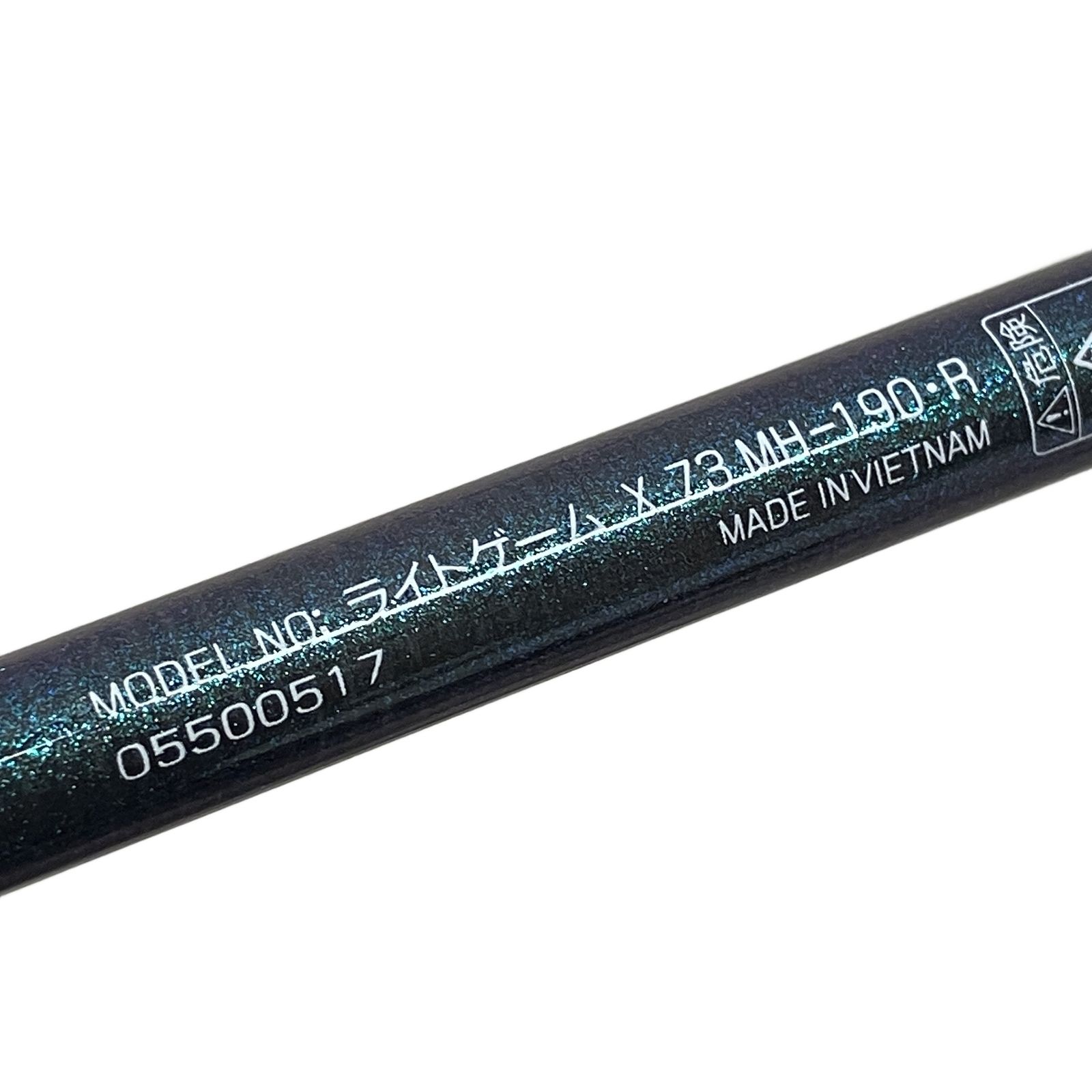 DAIWA ライトゲーム X73 MH-190・R LIGHT GAME 幅広い対象魚に対応