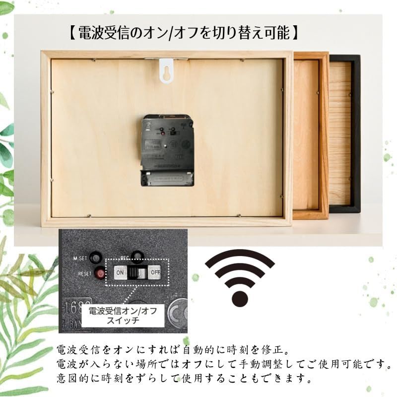 ボー・デコール 木の掛け時計 クルミ 無垢 ウォールクロック 北欧 ボー・デコール 木の掛け時計 クルミ 無垢 ウォールクロック 北欧 ボー