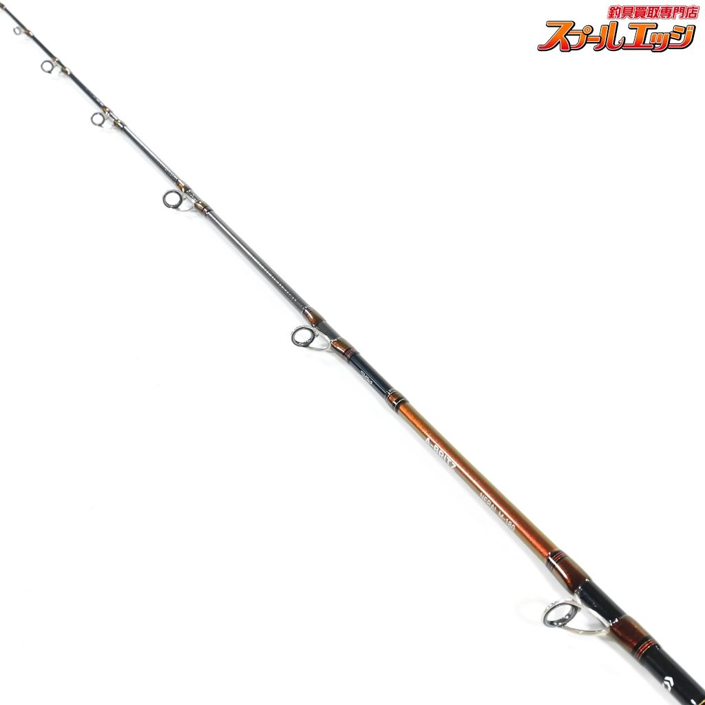 DAIWA　AブリッツネライH-180　引き取り 【ダイワ】 Aブリッツ ネライ M-180・E DAIWA A-BRITZ NERAI アジ