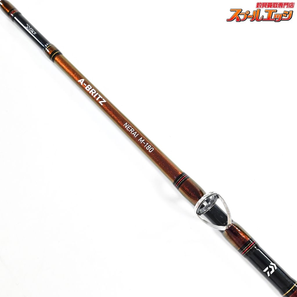 【ダイワ】 Aブリッツ ネライ M-180・E DAIWA A-BRITZ NERAI アジ