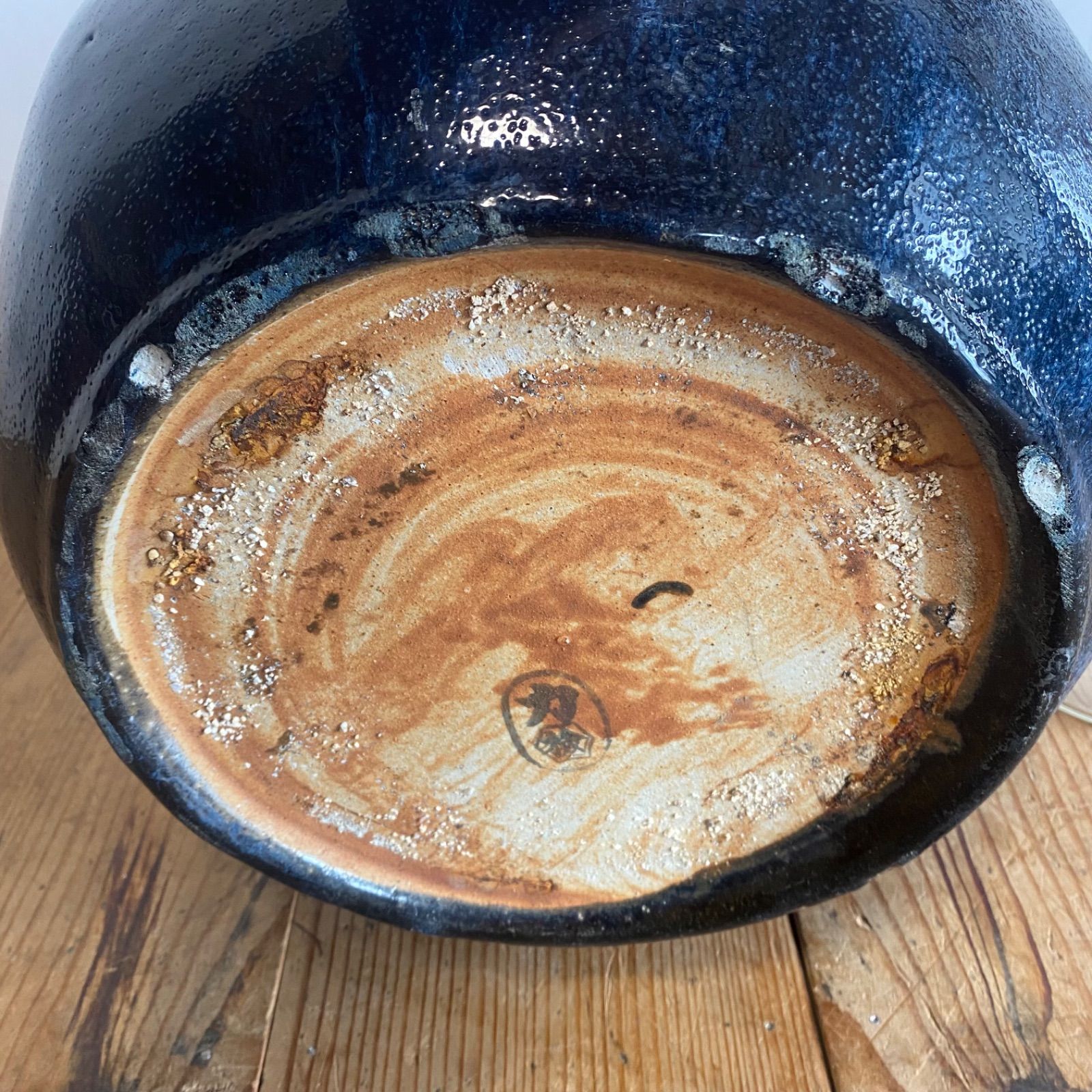 アンティーク 陶器製 備前焼 青海鼠釉 八角形 大型 火鉢 手あぶり 水鉢