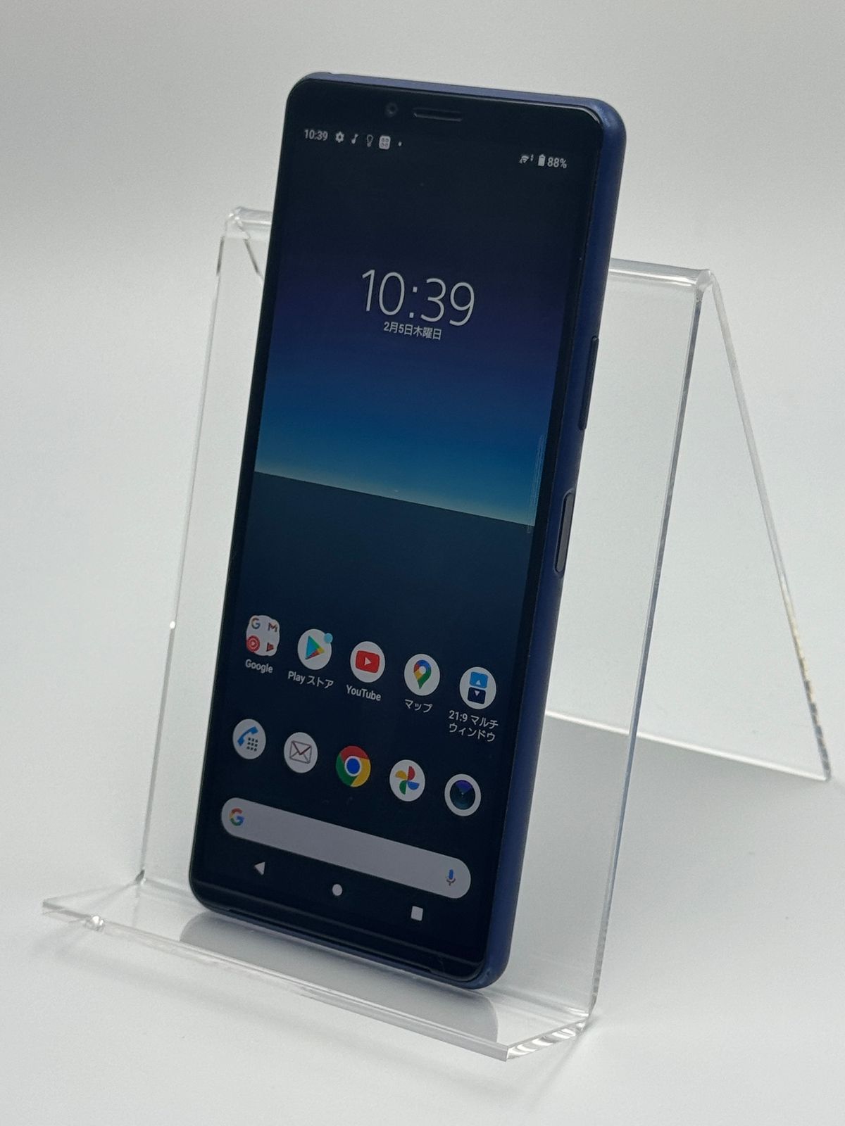 Xperia 10Ⅱ blue 充電器セット 安心のメルカリ便 匿名配送 Xperia 10Ⅱ blue 充電器セット 安心のメルカリ便 匿名配送 メディア