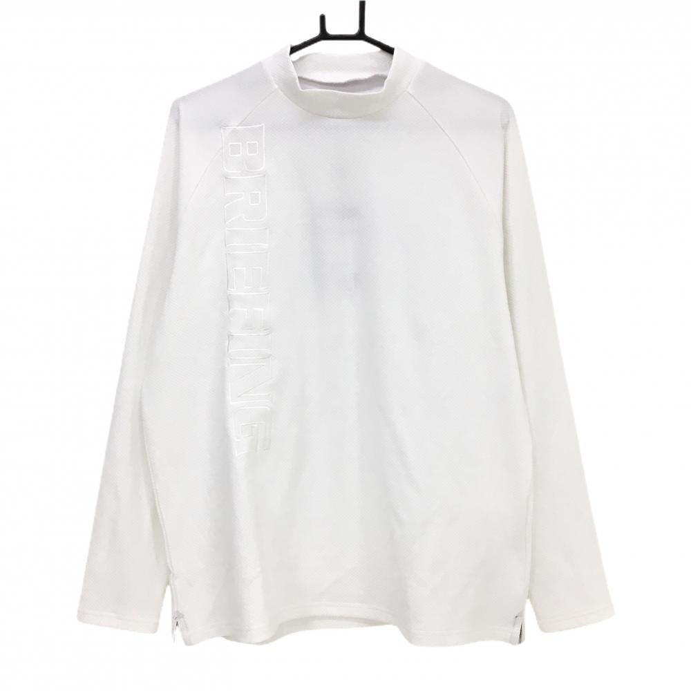 新品】ブリーフィング 長袖ハイネックシャツ 白 ロゴ刺しゅう メンズ L