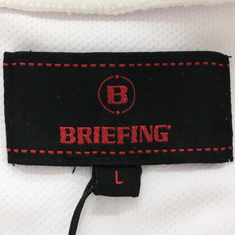 新品】ブリーフィング 長袖ハイネックシャツ 白 ロゴ刺しゅう メンズ L
