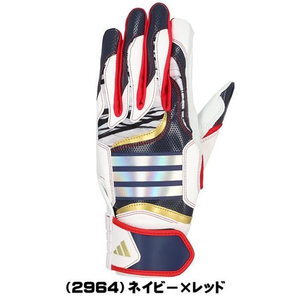 アディダス adidas バッティング手袋 バッティンググローブ LBG205 