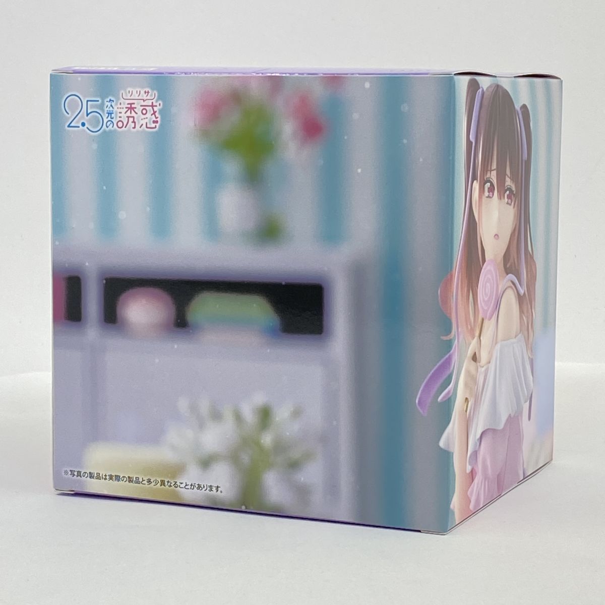 未開封】タイトーくじ TVアニメ「2.5次元の誘惑」甘いお菓子の誘惑 B賞