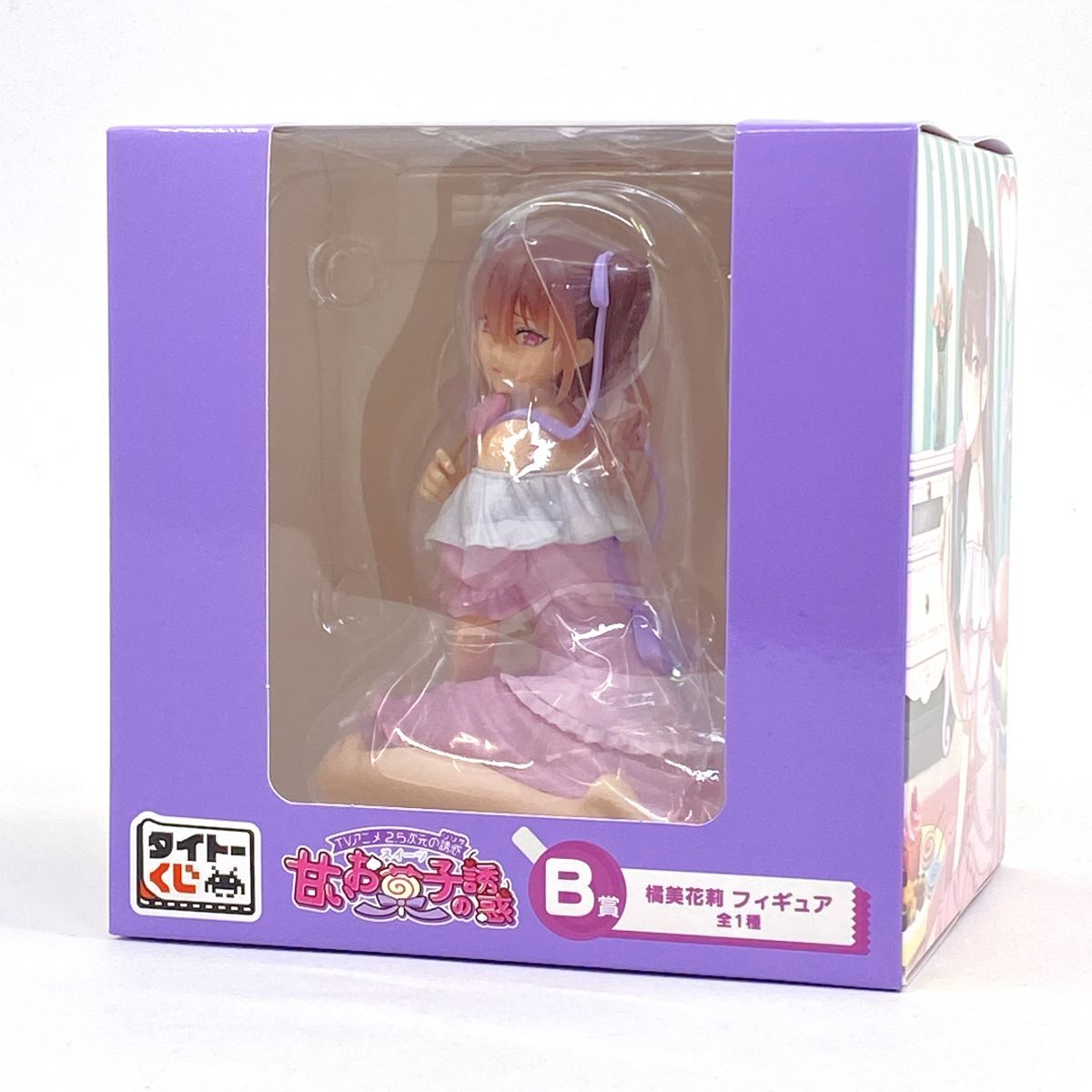 未開封】タイトーくじ TVアニメ「2.5次元の誘惑」甘いお菓子の誘惑 B賞