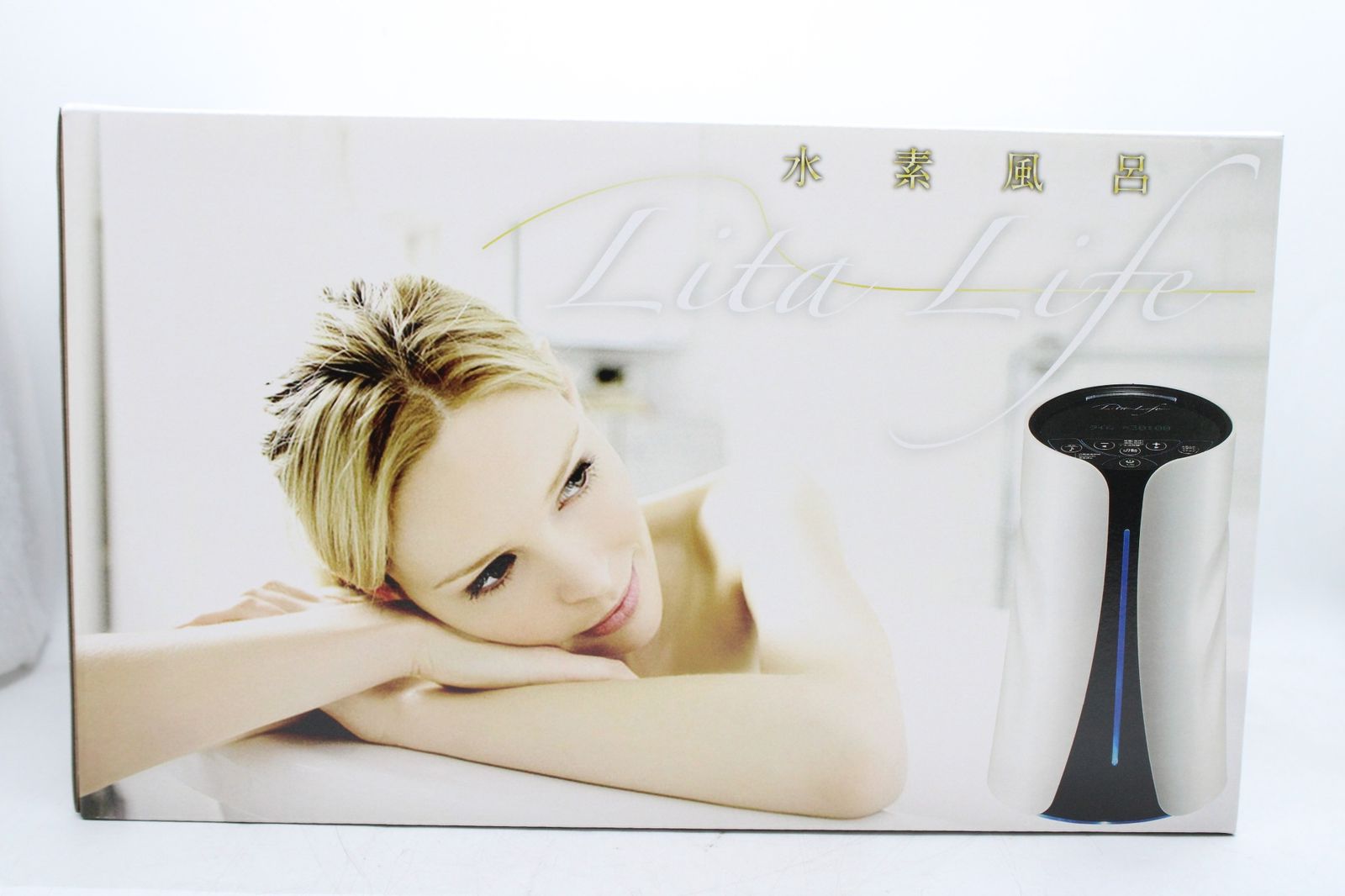未開封 リタライフ Lita Life ホワイト WHR-LL-001 Ver,1 水素風呂