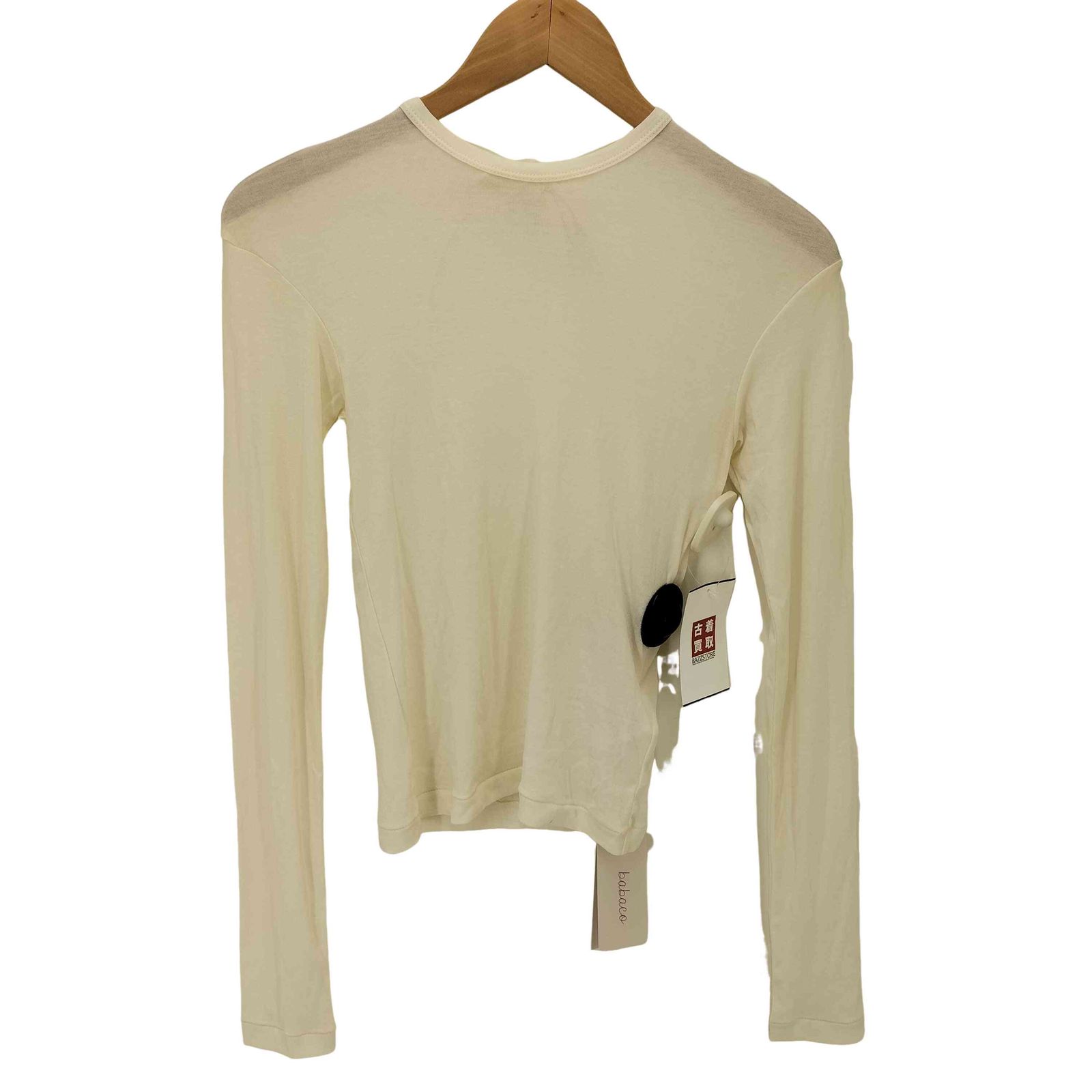 ユーズドフルギ USED古着 25SS BABACO TWISTED COTTON BACK TIED