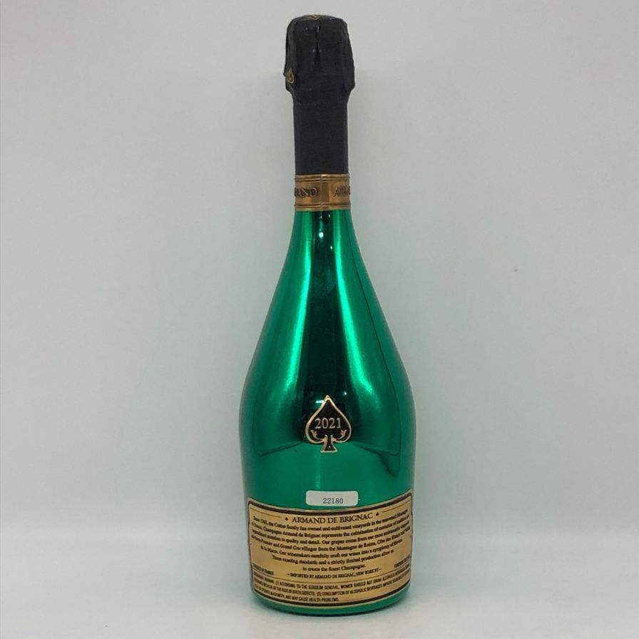 アルマンド マスターズグリーン 750ml 12.5% 未開栓 - メルカリ