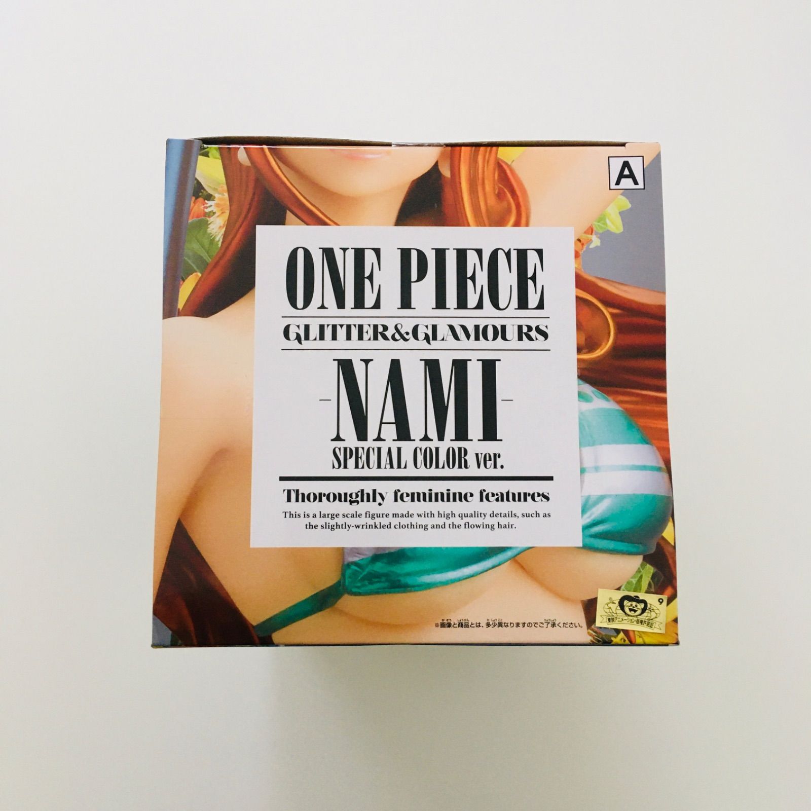 新品未開封】ワンピース グリッター＆グラマラス ナミ スペシャル
