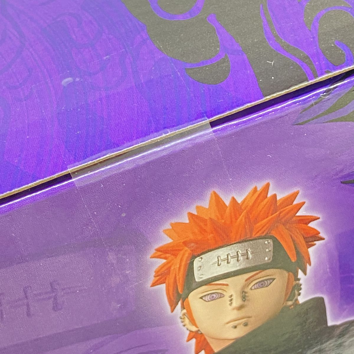 未開封】一番くじ NARUTO-ナルト- 疾風伝 輪廻の嘆きと平和の懸け橋 C