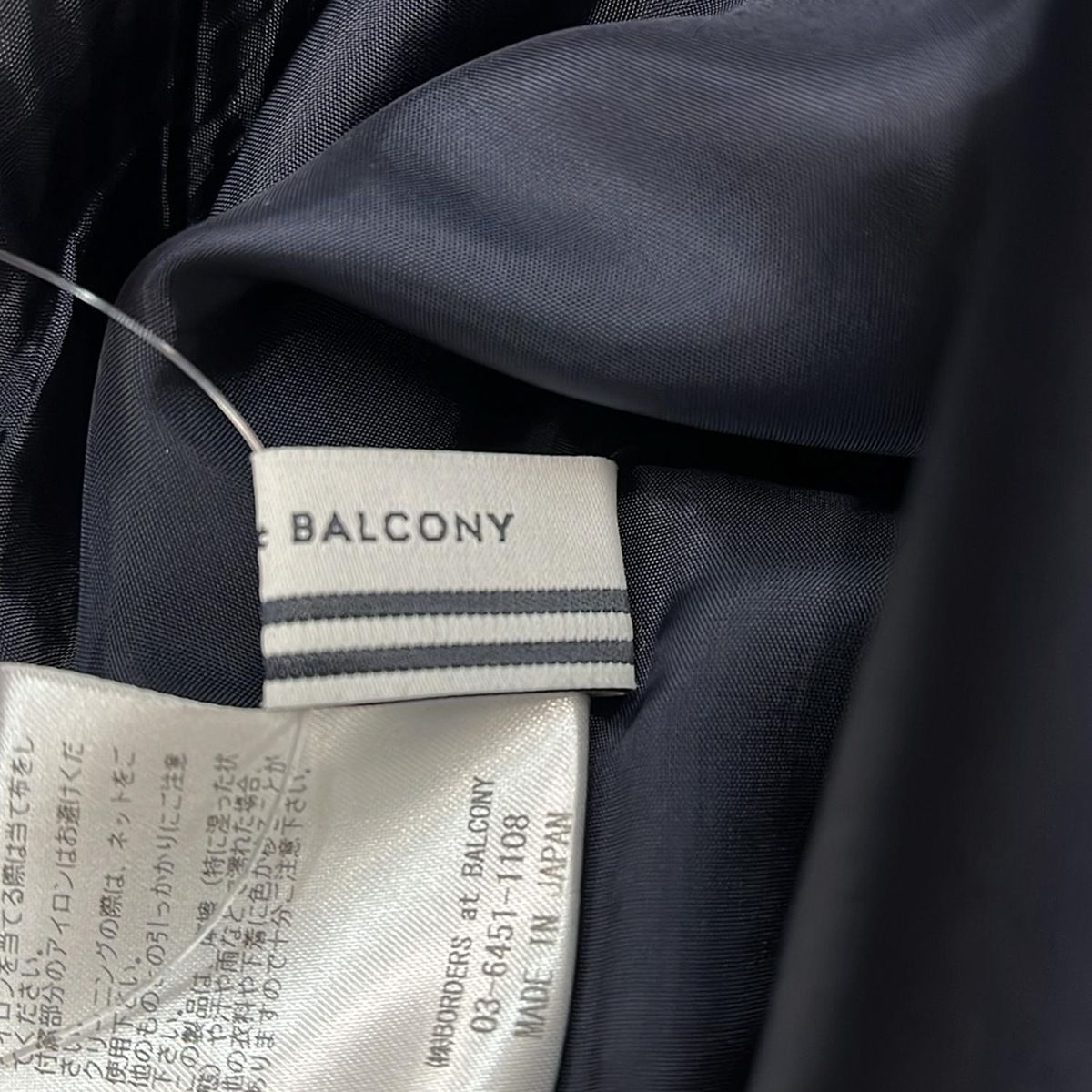BORDERS at BALCONY(ボーダーズアットバルコニー) ショートパンツ