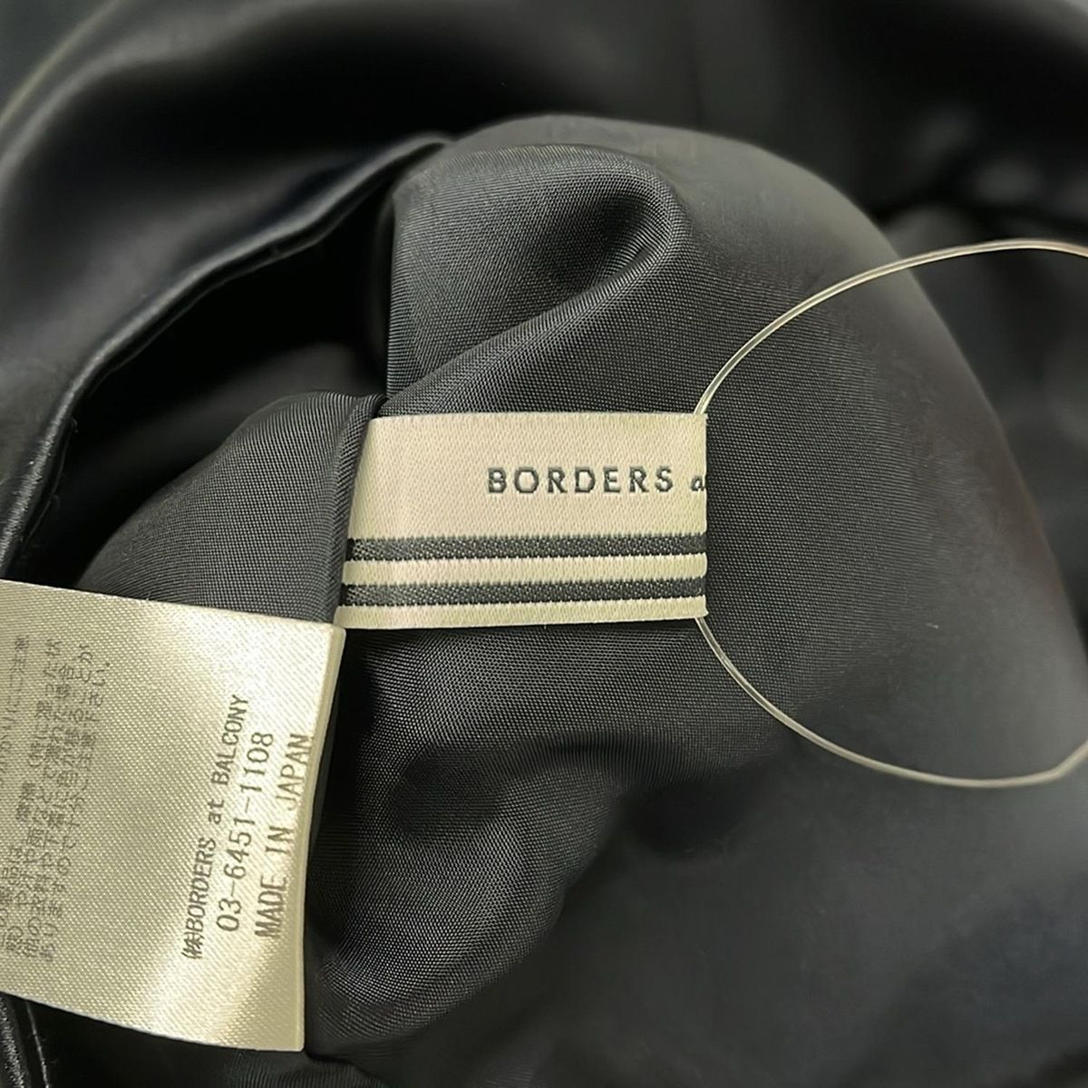 BORDERS at BALCONY(ボーダーズアットバルコニー) ショートパンツ