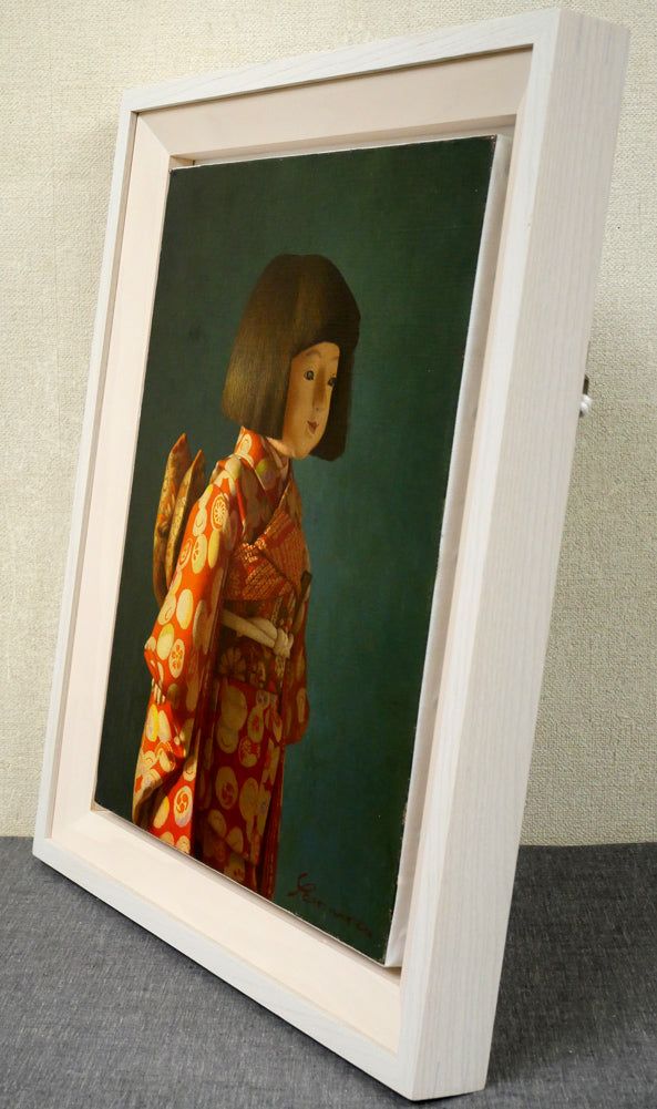余村 展「人形（市松人形）（白額）」油絵・F6号 リアリズム 百貨店