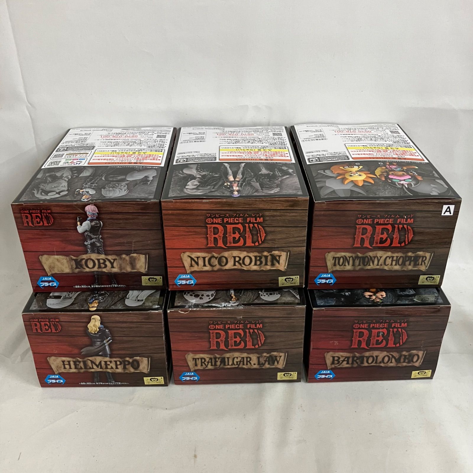 未開封 ONE PIECE ワンピース THE GRANDLINE SERIES フィギュア 6個