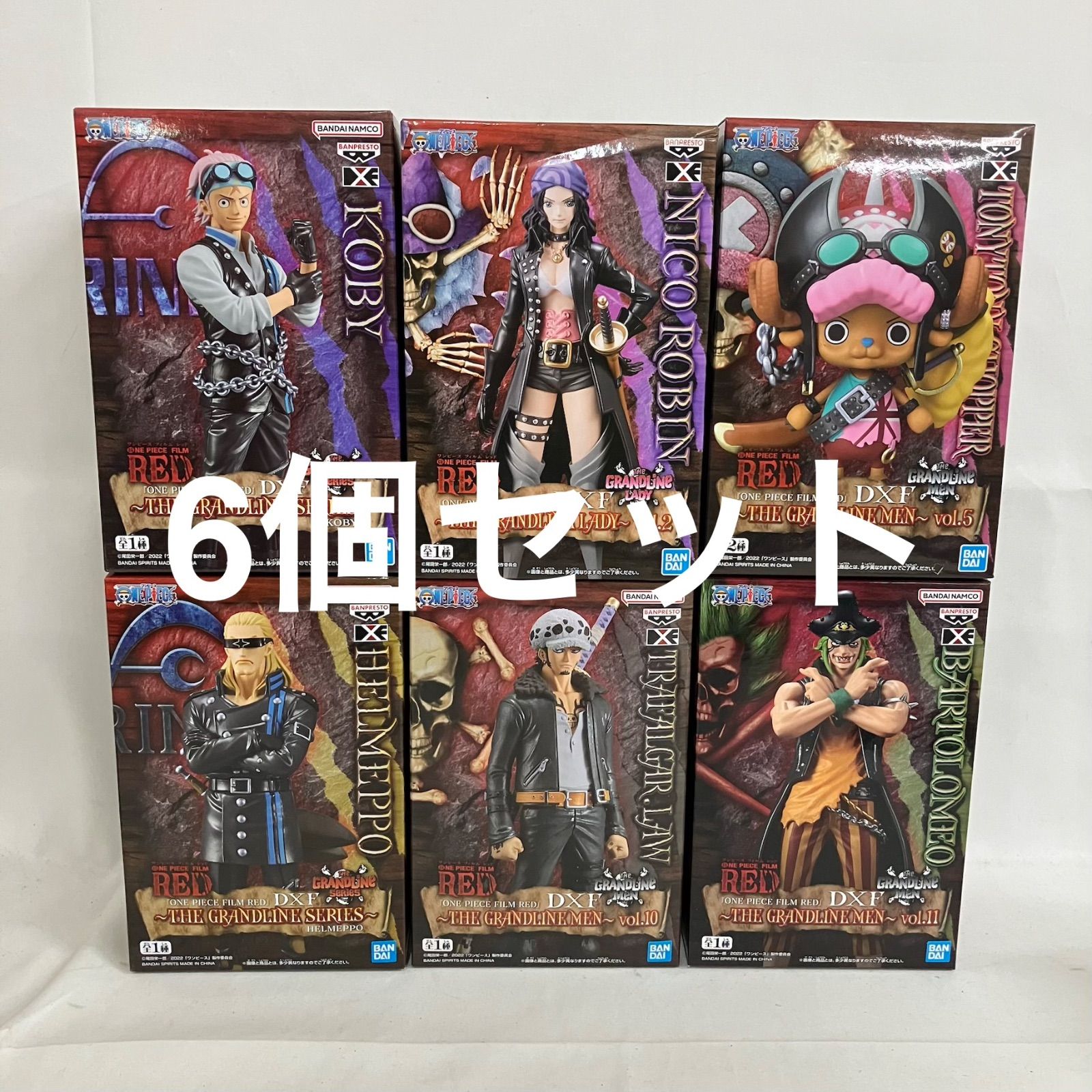 ワンピースフィギュア THEGRANDLINESERIES 計39体セット！ 未開封 ONE PIECE ワンピース THE GRANDLINE SERIES フィギュア 6個