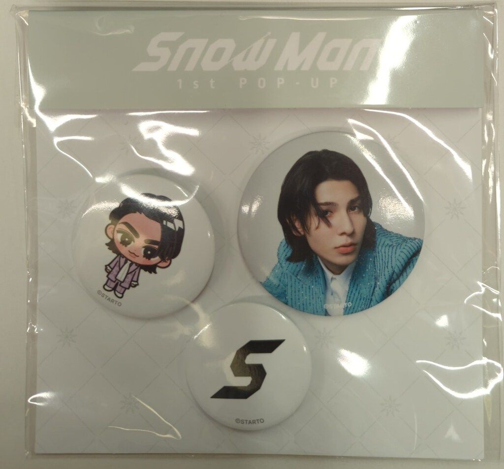 SnowMan 1st POP-UP ラウール 缶バッジセット - メルカリ