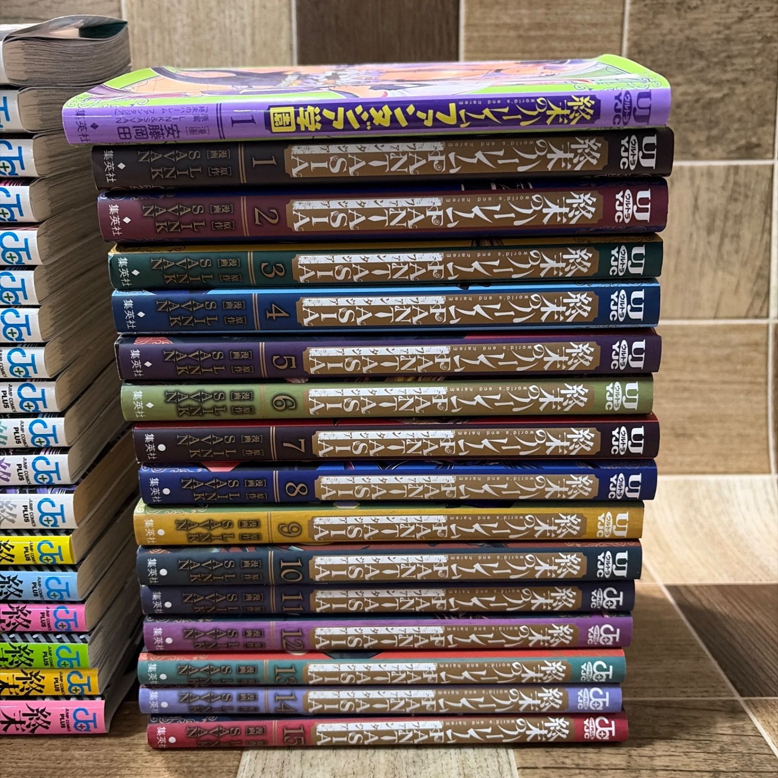 終末のハーレム 1-18巻 終末のハーレム ファンタジア 1-15巻