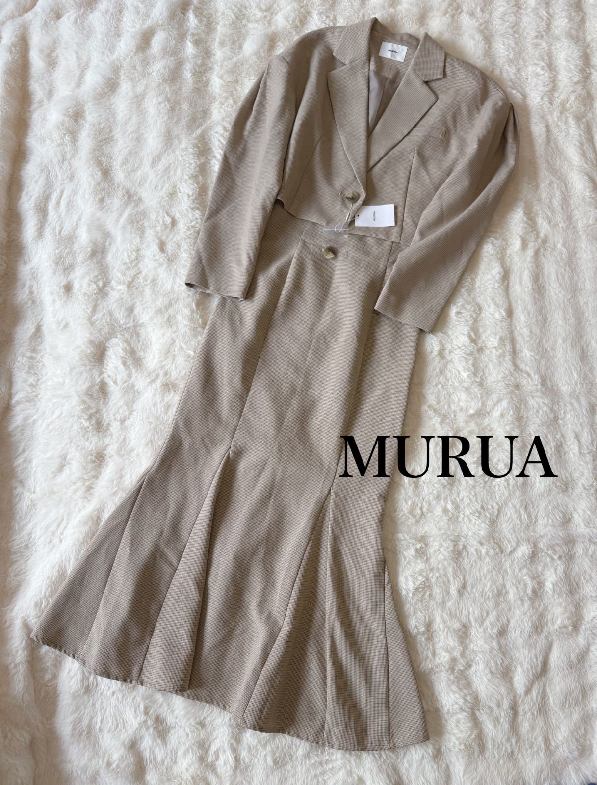 MURUA セットアップ ジャケット＋マーメイドスカート グレージュ