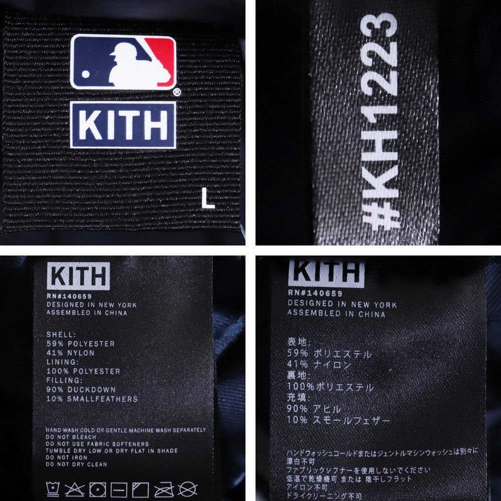 KITH × MLB New York Yankees ダウンジャケット Lサイズ ネイビー 20