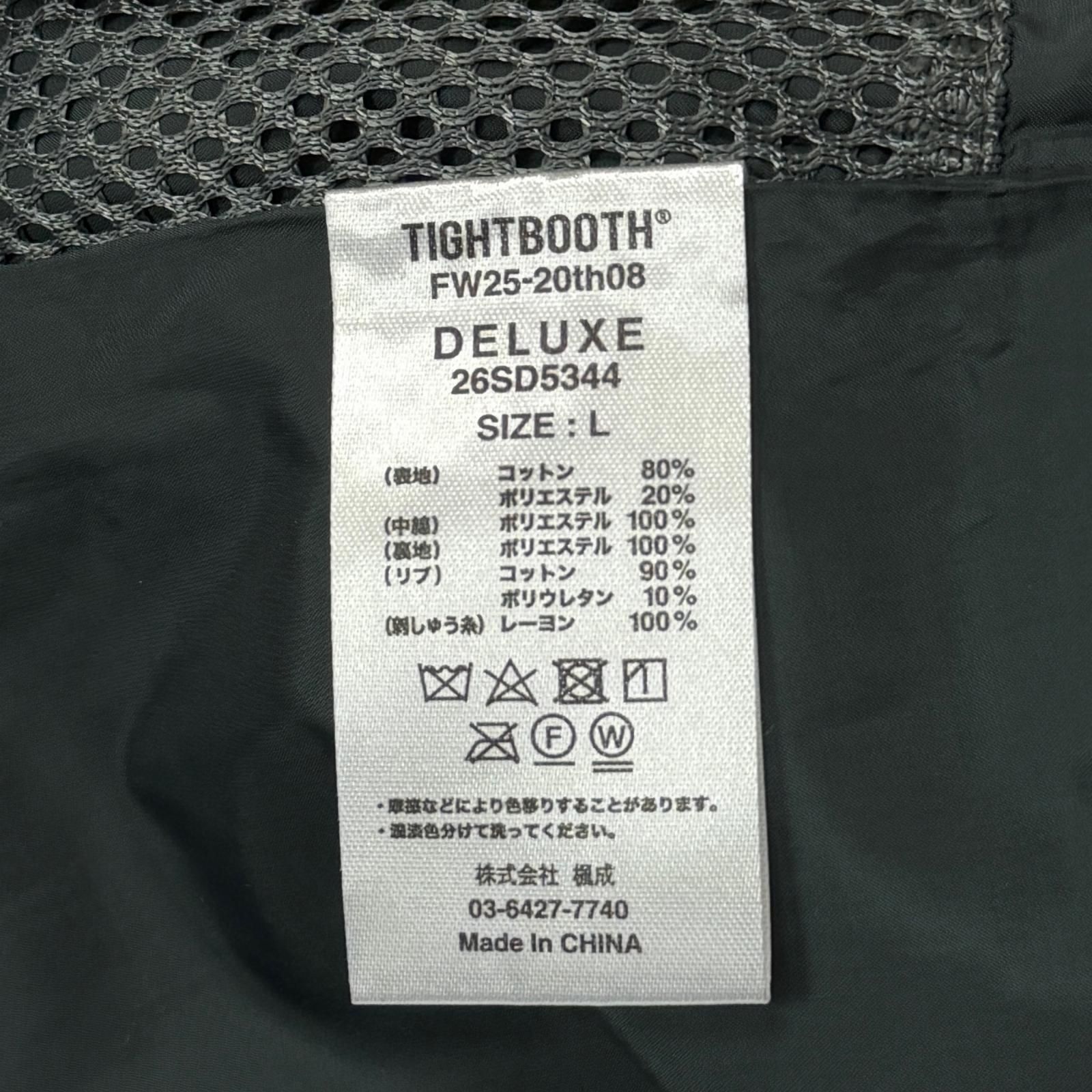 未使用 TIGHTBOOTH × DELUXE 25AW VELOUR SOUVENIR JKT ベロア 
