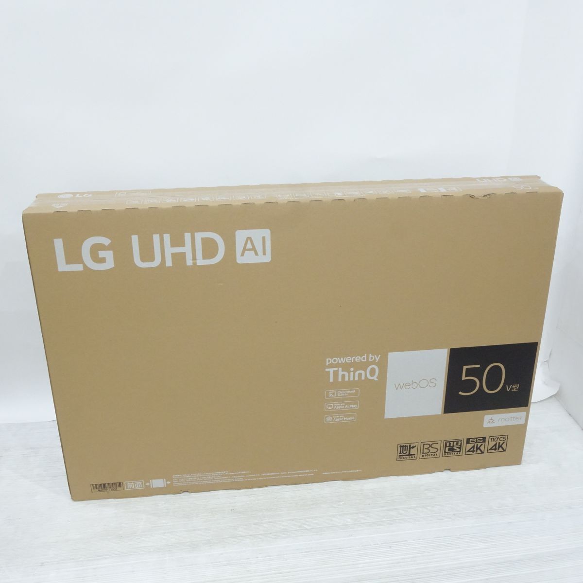 未開封】LGエレクトロ二クス 液晶テレビ 50V型 50UT801C - メルカリ
