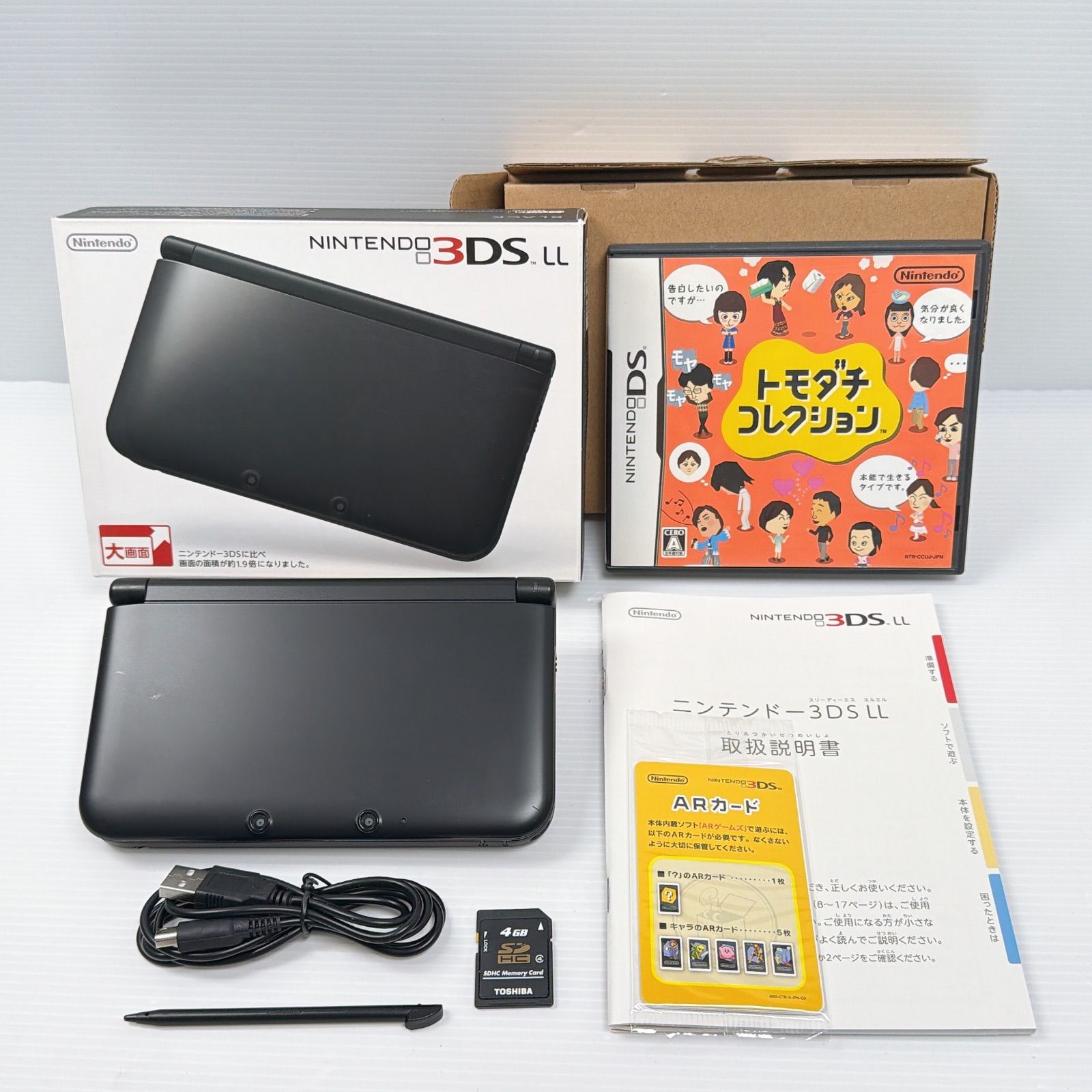 美品 ニンテンドー 3DSLL ブラック 遊べるセット 動作確認済み