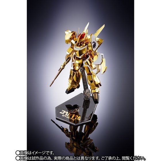 魂SPEC×HI-METAL R ザカール 『蒼き流星SPTレイズナー』 - メルカリ