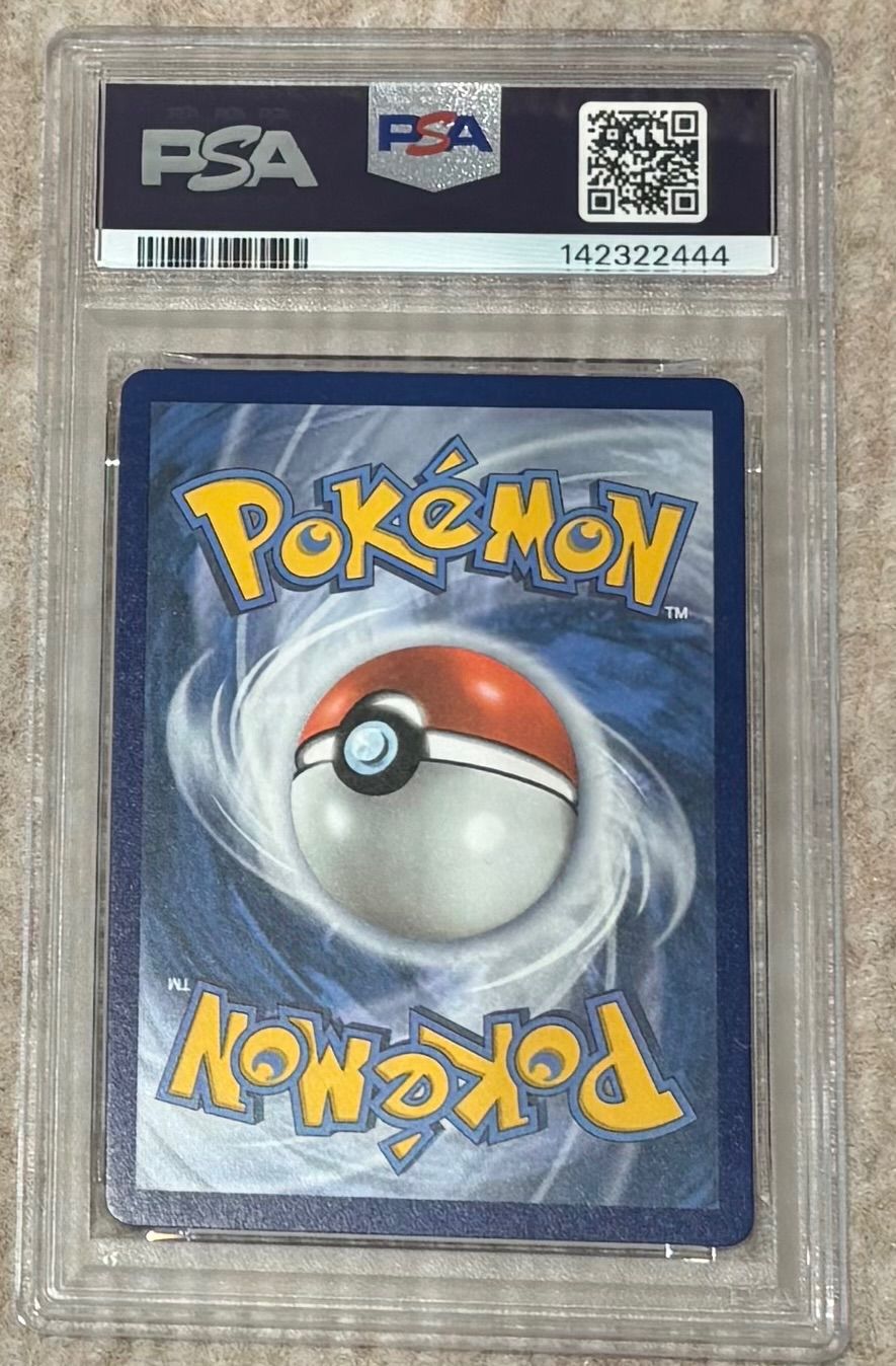 のピカチュウ 英語版 P 24 PSA 9