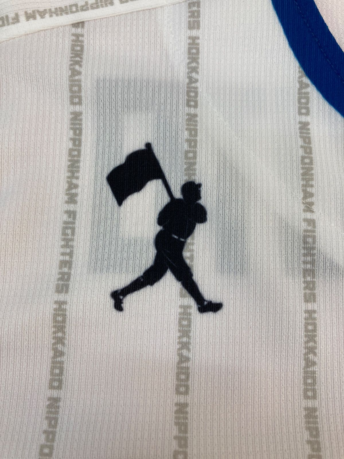 広店】北海道日本ハムファイターズ #7松本 剛 プラクティス