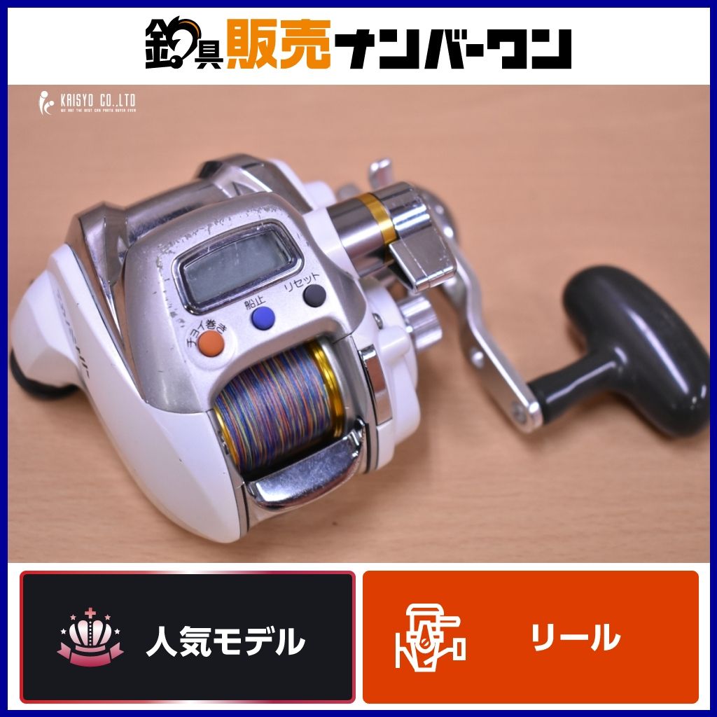 値下げ　ダイワ レオブリッツ LEOBRITZ 150 電動リール 動作確認済み ダイワ 10 レオブリッツ 150 電動リール DAIWA LEOBRITZ イカ マダイ