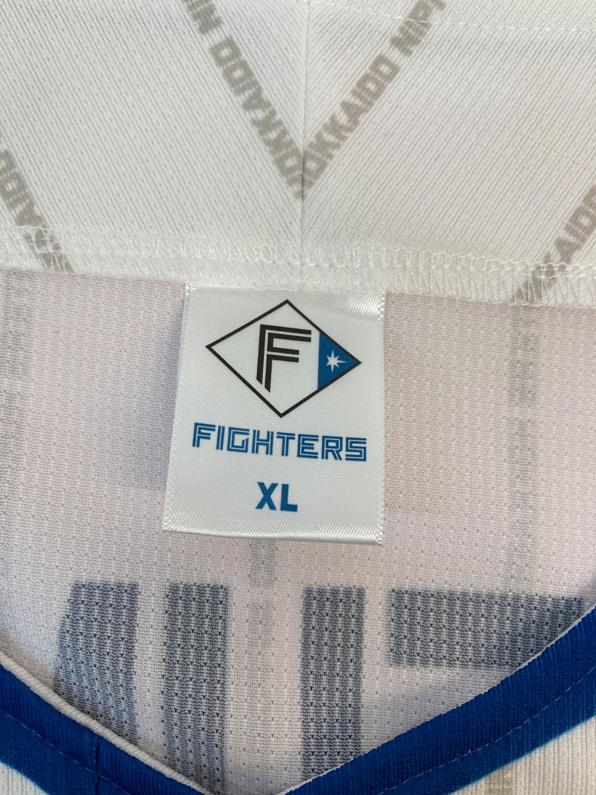 広店】北海道日本ハムファイターズ #7松本 剛 プラクティス